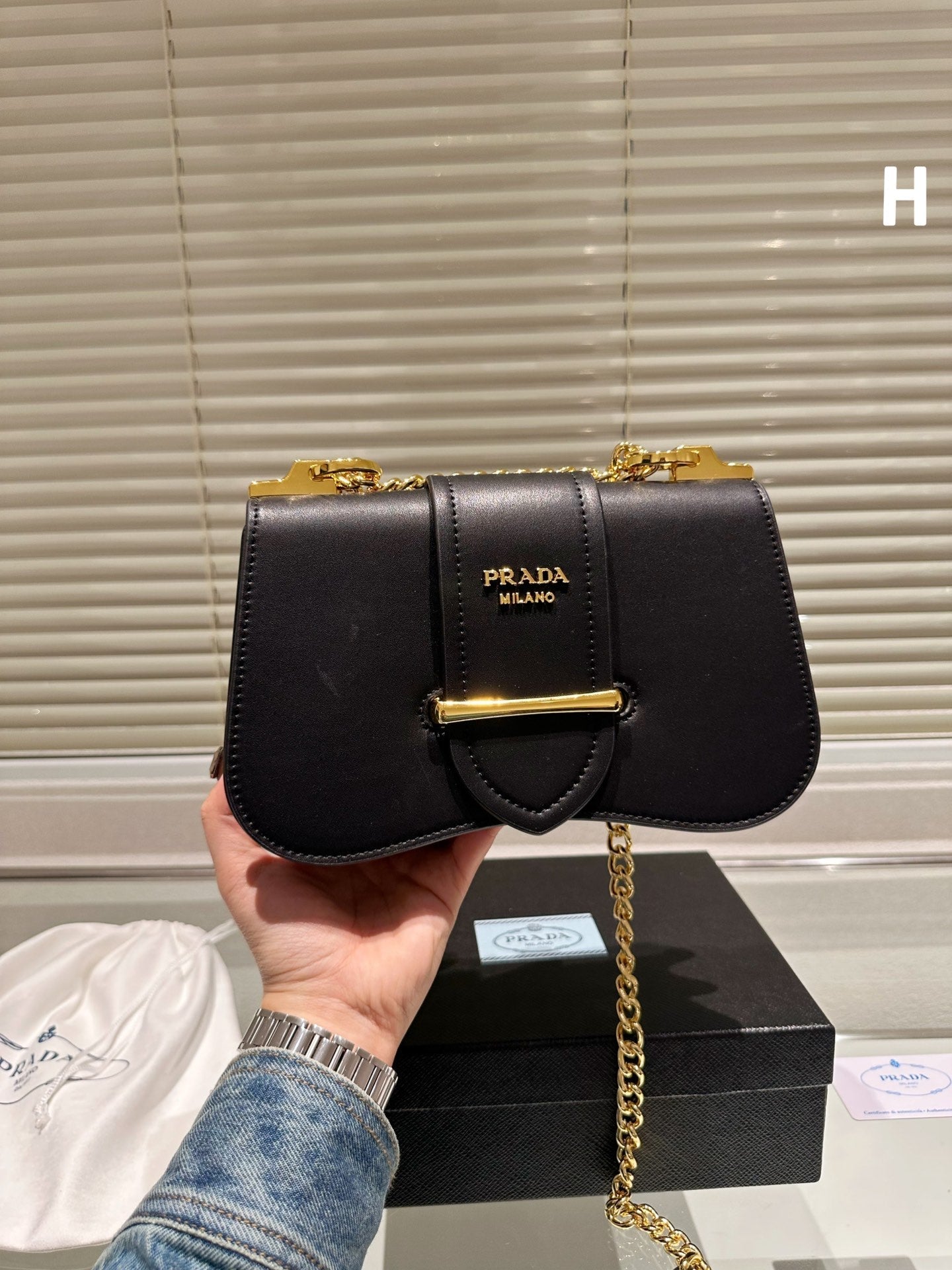 PA Chain Bag